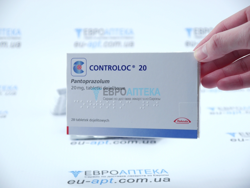 Купить Контролок 20 мг, №28 - таблетки - ЕвроАптека - сервис по .