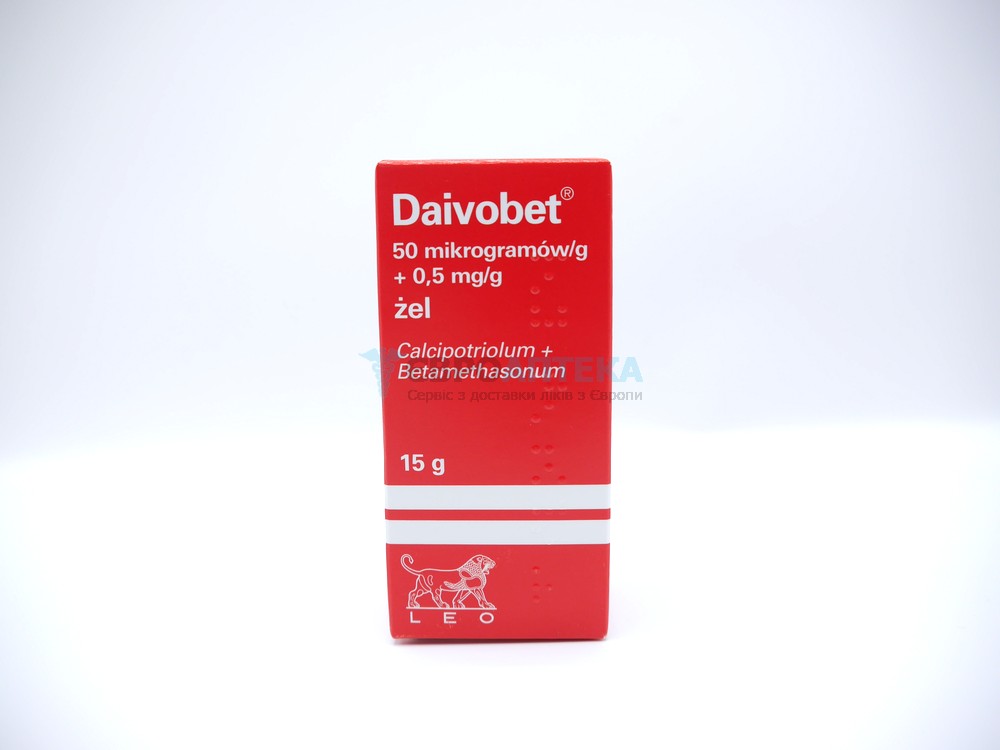 Дайвобет 50 мкг/г + 0,5 мг/г, 15 г - гель