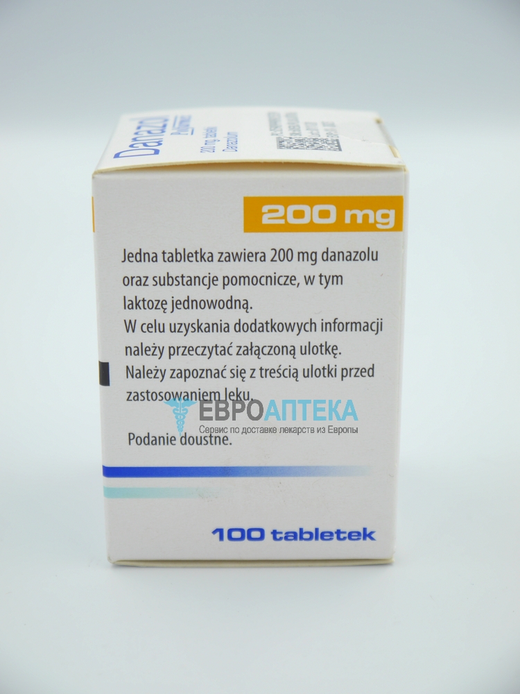 Купить Даназол 200 мг, №100 - таблетки - ЕвроАптека - сервис по .