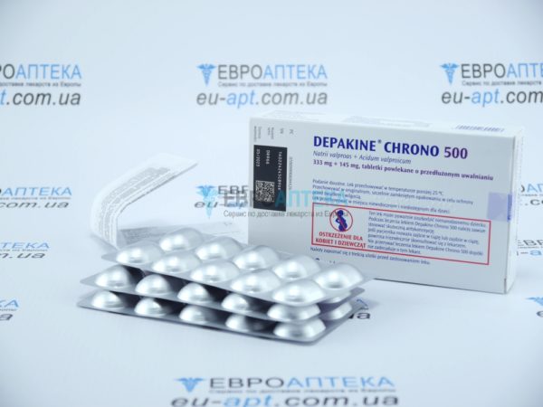 Депакін Хроно 500 мг №30 - таблетки