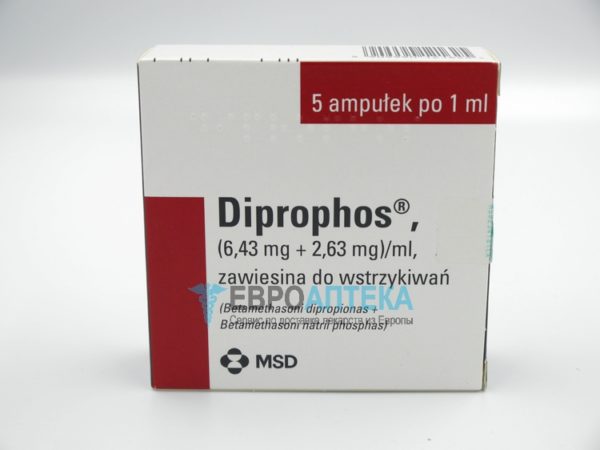 Дипрофос 1 мл, №5 - ампулы. Фото 1