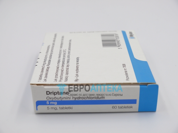 Купить Дриптан 5 мг, №60 - таблетки - ЕвроАптека - сервис по доставке .