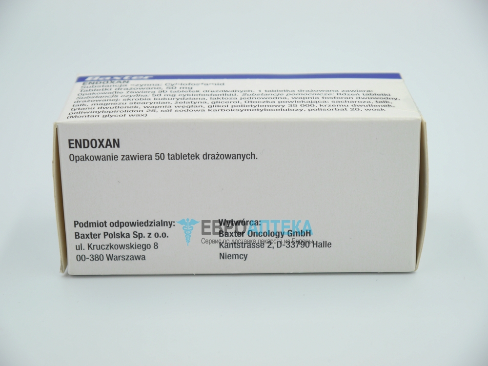 Купить Эндоксан 50 мг, №50 - таблетки - ЕвроАптека - сервис по доставке .