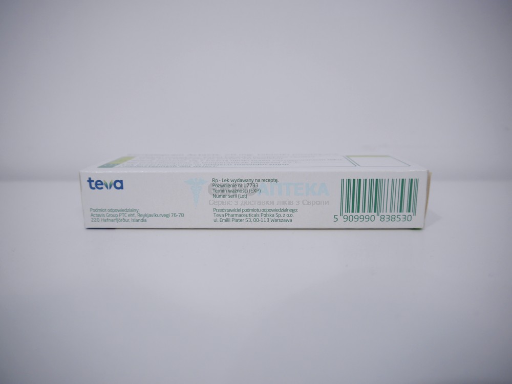 Эсциталопрам 20 мг, №28 - таблетки 7019