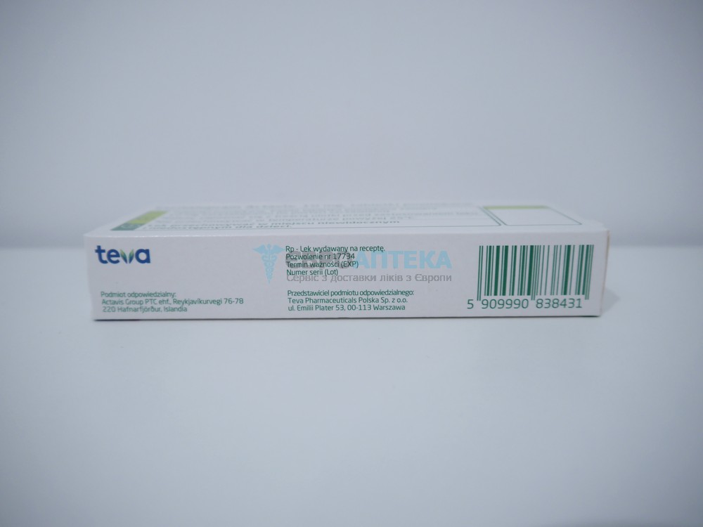 Есциталопрам Актавіс (Тева) 10 мг, №28 - таблетки 5873