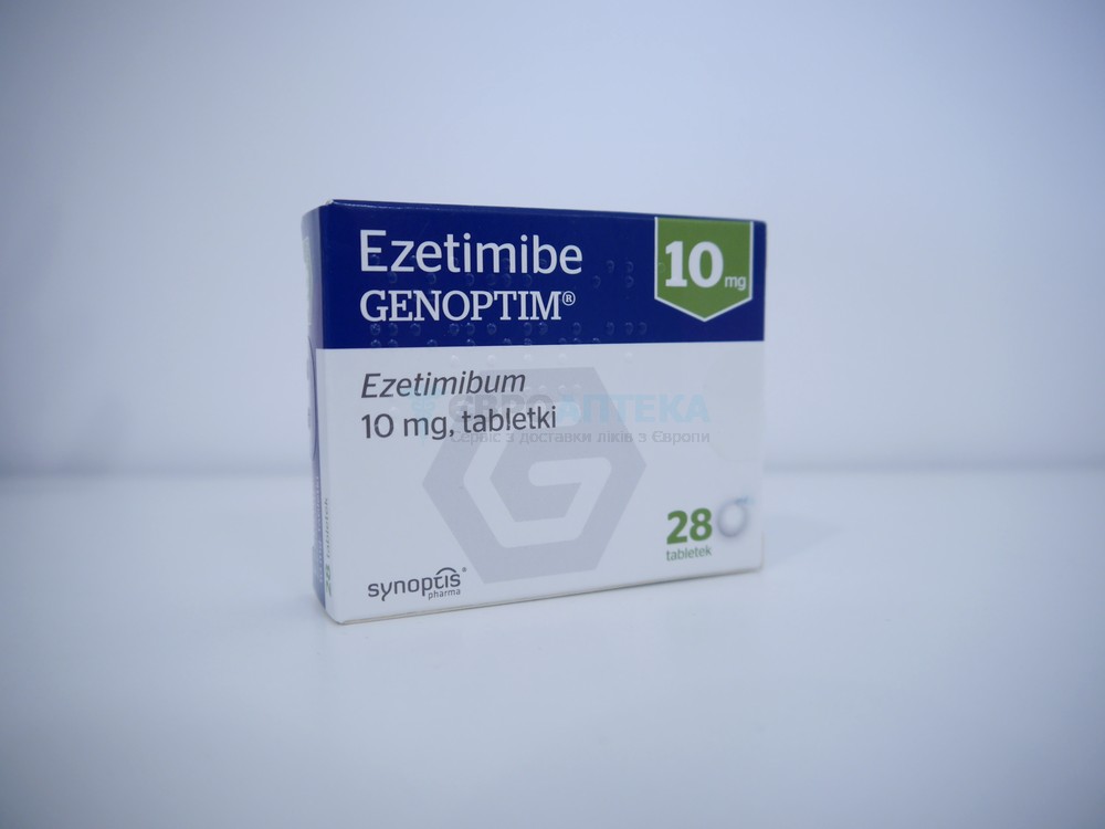 Эзетимиб 10 мг, №28 - таблетки