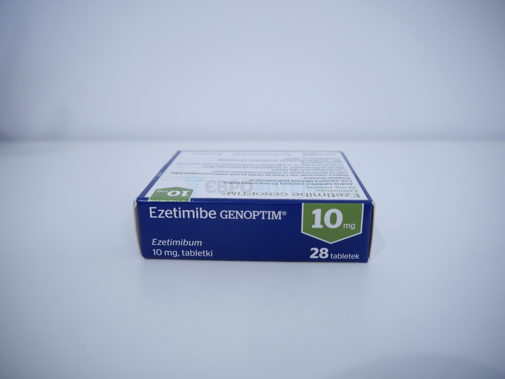 Эзетимиб 10 мг, №28 - таблетки 6484