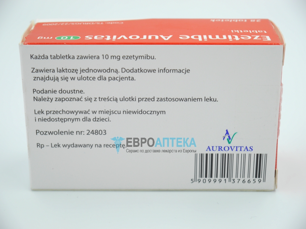 Отрио цена отзывы таблетки. Препараты с эзетимибом. Эзетимиб 5 мг. Эзетимиб микро Лабс 10мг. Эзетимиб противопоказания.