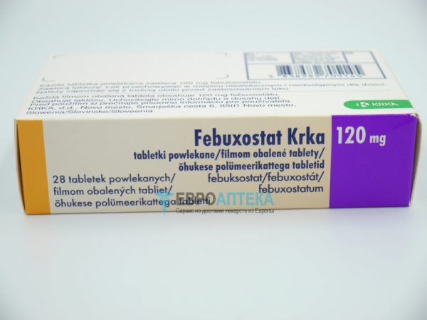 Купить Фебуксостат 120 мг, №28 - таблетки - ЕвроАптека - сервис по .
