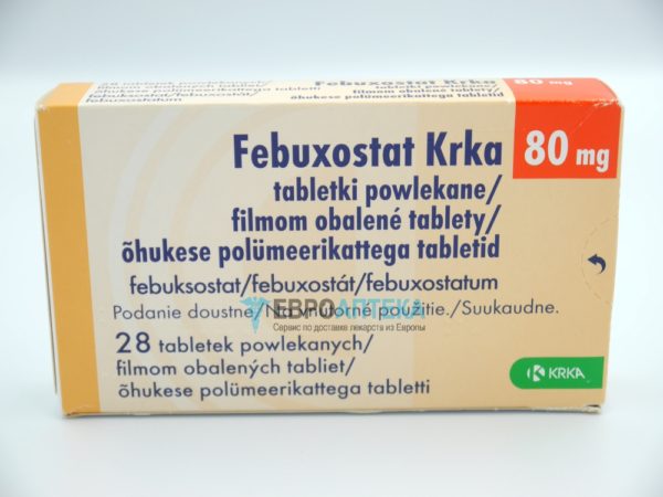 Фебуксостат 80 мг, №28 - таблетки. Фото 1