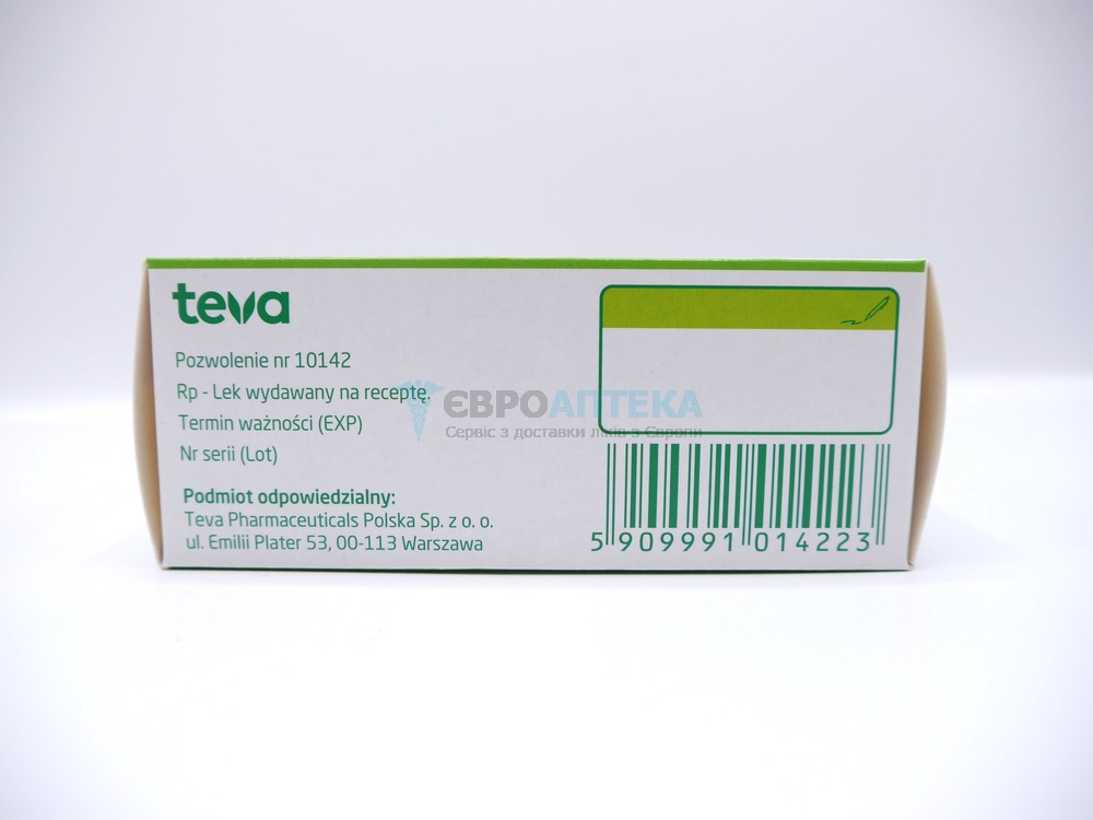 Фінлепсин Ретард 400 мг №50 - таблетки 5318