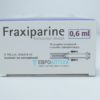 Фраксипарин 5700 МЕ, 0,6 мл. Фото 1 867