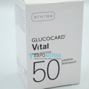 Глюкокард Vital №50 - тестовые полоски. Фото 1