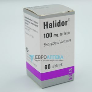 Галидор 100 мг, №60 - таблетки. Фото 1