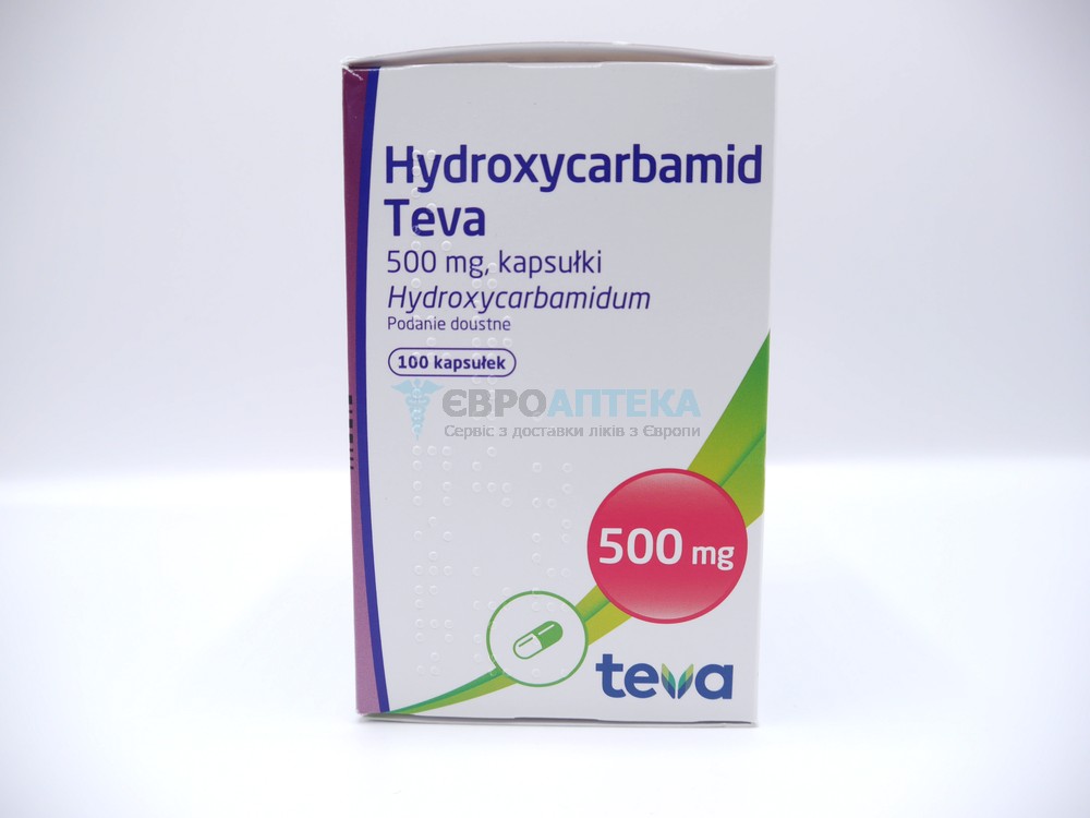 Гидроксикарбамид Тева 500 мг, №100 - капсулы