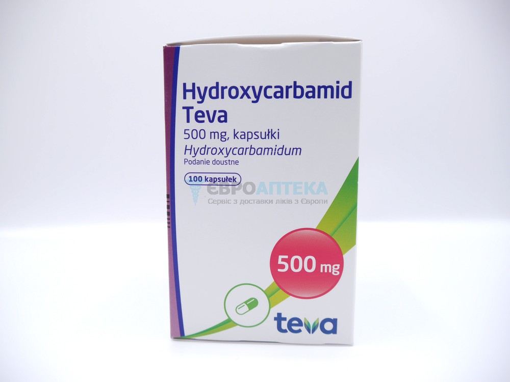 Гидроксикарбамид Тева 500 мг, №100 - капсулы 5336