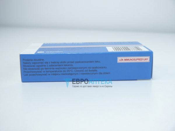 Купить Имуран 50 мг, №100 - таблетки - ЕвроАптека - сервис по доставке .