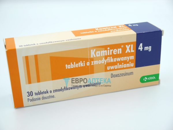 Камерин XL 4 мг, №30 - таблетки. Фото 1