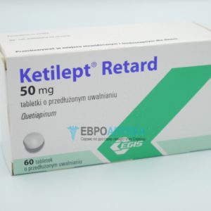Кетилепт Ретард 50 мг, 60 таб. Фото 1