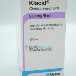 Клацид 250 мг / 5 мл, 100 мл - гранулы. Фото 1