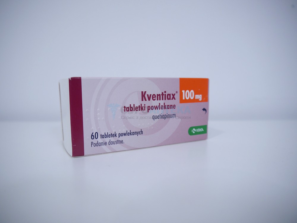 Квентиакс 100 мг, №60 - таблетки