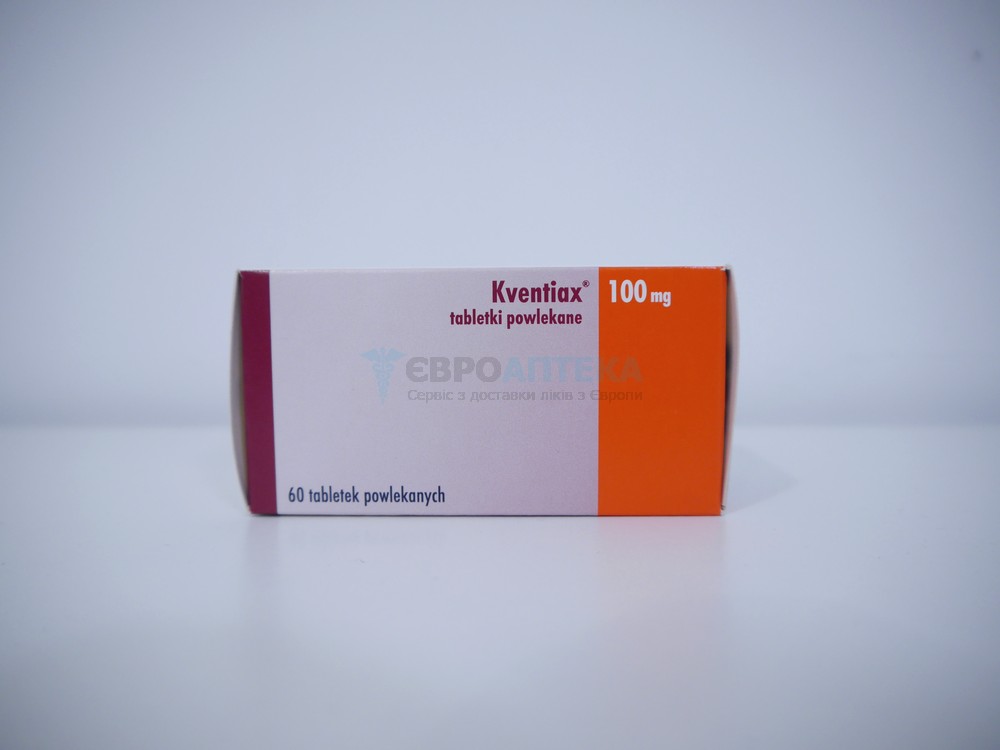 Квентиакс 100 мг, №60 - таблетки 6330