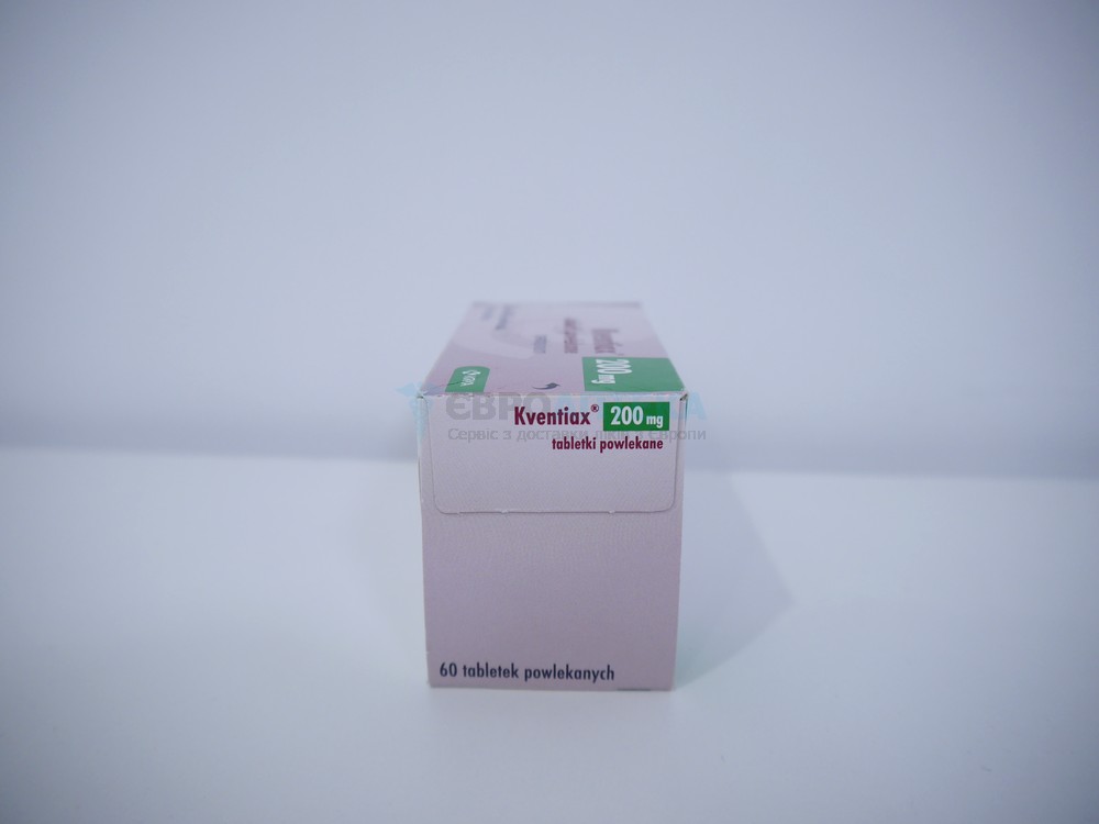 Квентиакс 200 мг, №60 - таблетки 6338