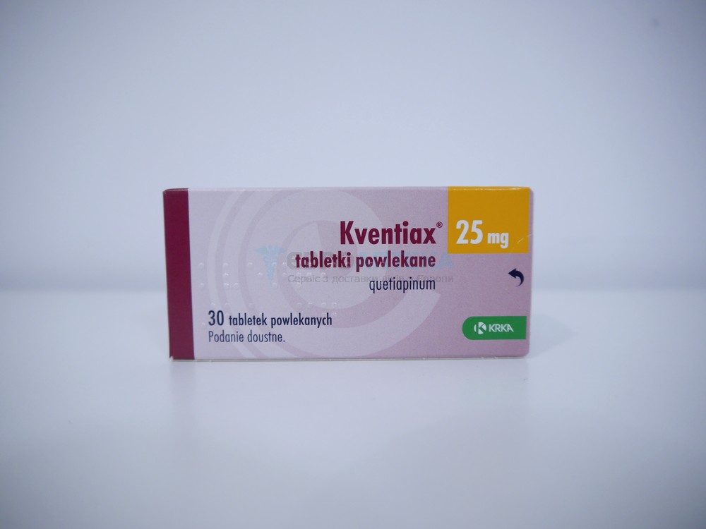 Квентіакс 25 мг, №30 - таблетки 6325