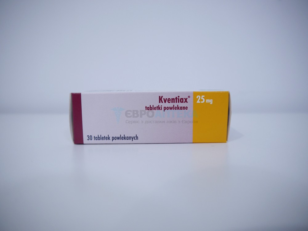 Квентиакс 25 мг, №30 - таблетки 6321