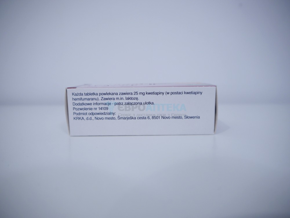 Квентиакс 25 мг, №30 - таблетки 6322