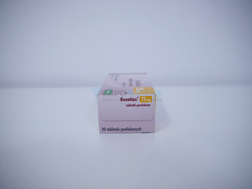 Квентіакс 25 мг, №30 - таблетки 6323