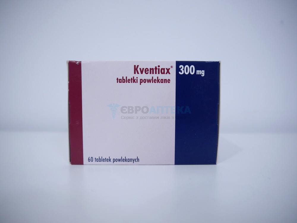 Квентіакс 300 мг, №60 - таблетки 6343