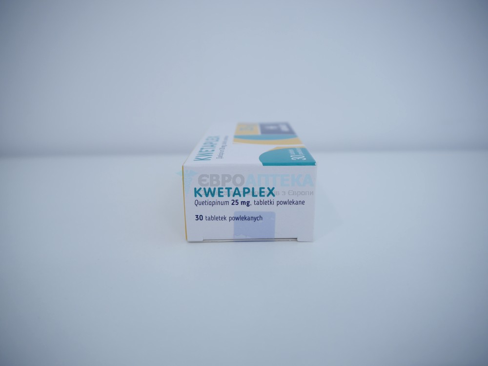 Кветаплекс (аналог Кветіапін) 25 мг, №30 - таблетки 6601