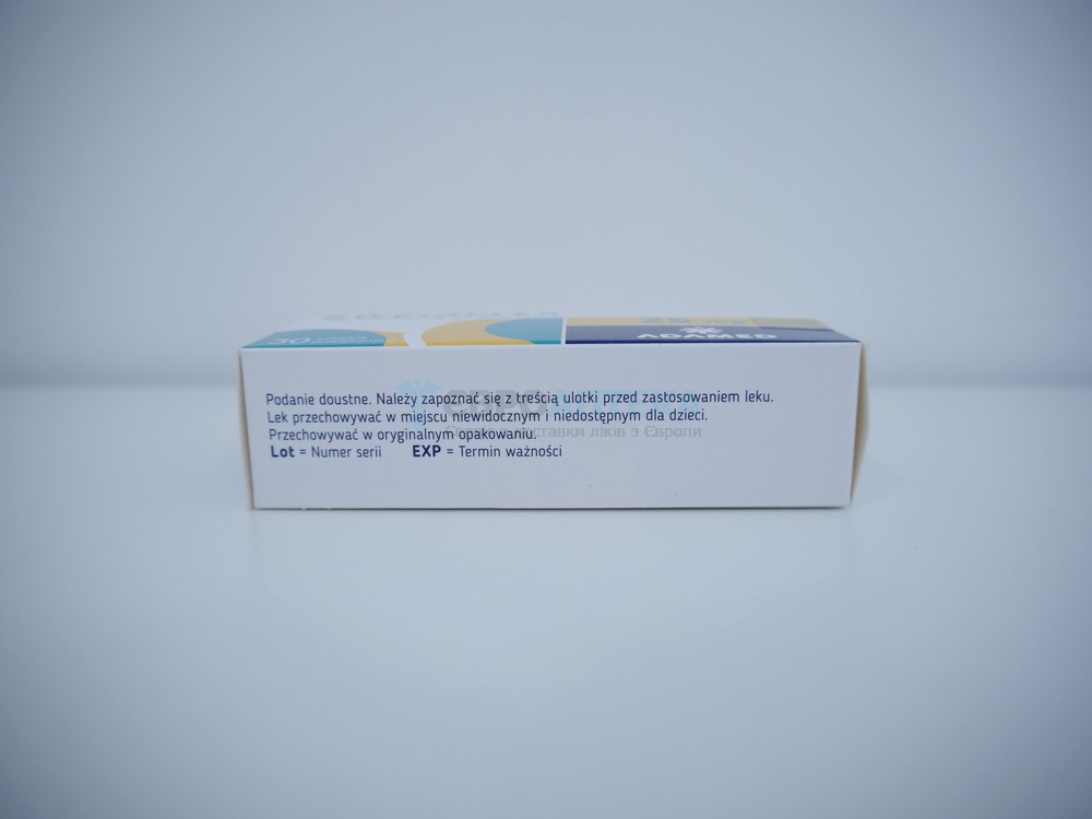 Кветаплекс (аналог Кветіапін) 25 мг, №30 - таблетки 6603