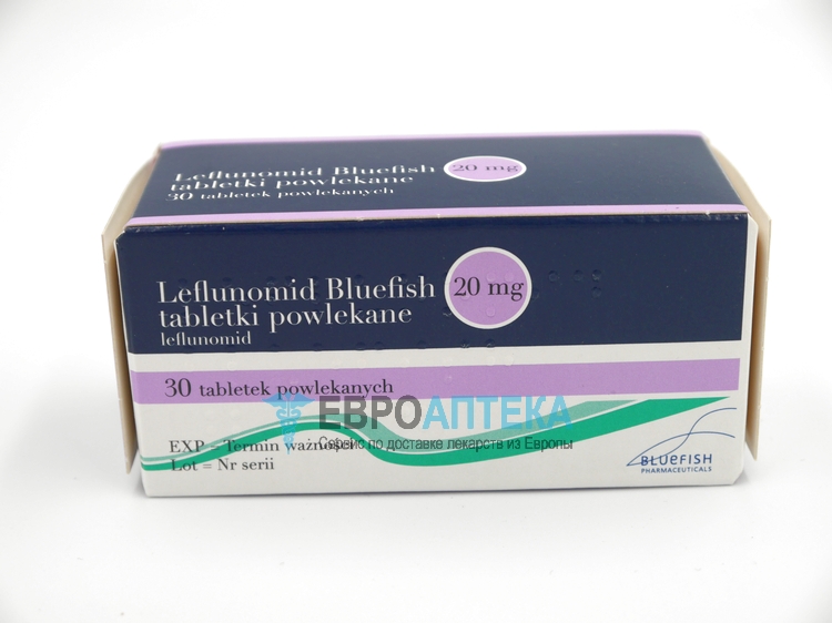 Купить Лефлуномид 20 мг, №30 - таблетки - ЕвроАптека - сервис по .
