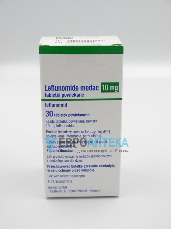 Лефлуномид Медак 10 мг, №30 - таблетки. Фото 1
