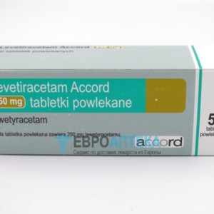 Леветирацетам 250 мг, №50 - таблетки. Фото 1