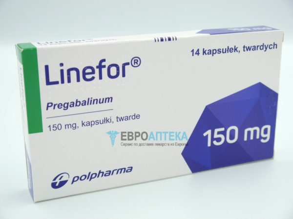 Прегабалин Линефор 150 мг, №14 - капсулы. Фото 1