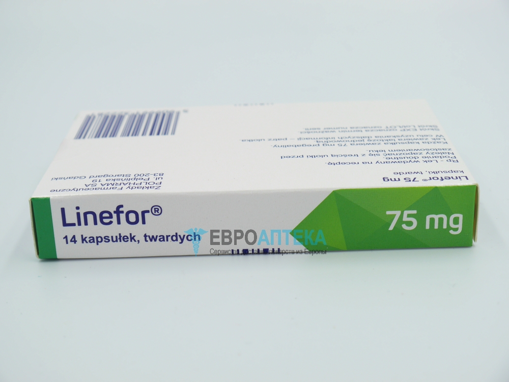 Купить Прегабалин Линефор 75 мг, №14 - капсулы - ЕвроАптека - сервис по .
