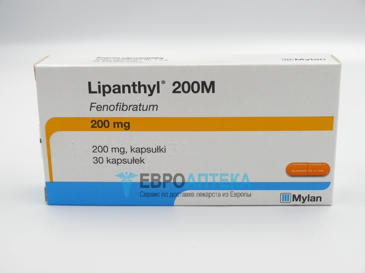 Купить Липантил 200М 200 мг, №30 - капсулы - ЕвроАптека - сервис по .