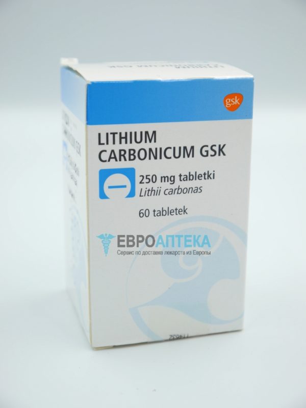 Лития Карбонат 250 мг, №60 - таблетки. Фото 1