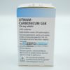 Лития Карбонат 250 мг, №60 - таблетки. Фото 1 2065