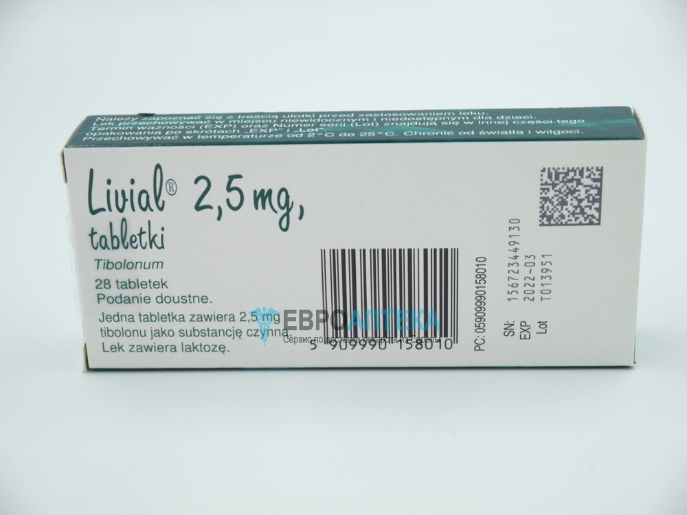 Купить Ливиал 2.5 мг, №28 - таблетки - ЕвроАптека - сервис по доставке .