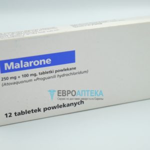 Маларон 250 мг + 100 мг, №12 - таблетки. Фото 1