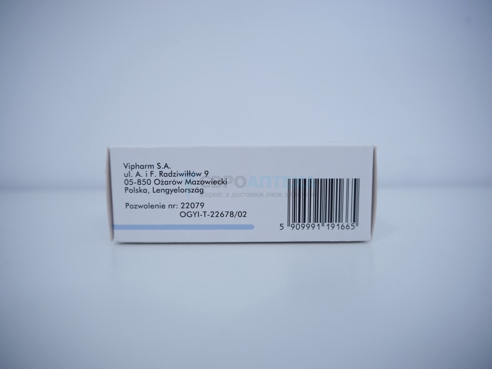 Мемантин Аккорд 10 мг, №56 - таблетки. Фото 1 6650