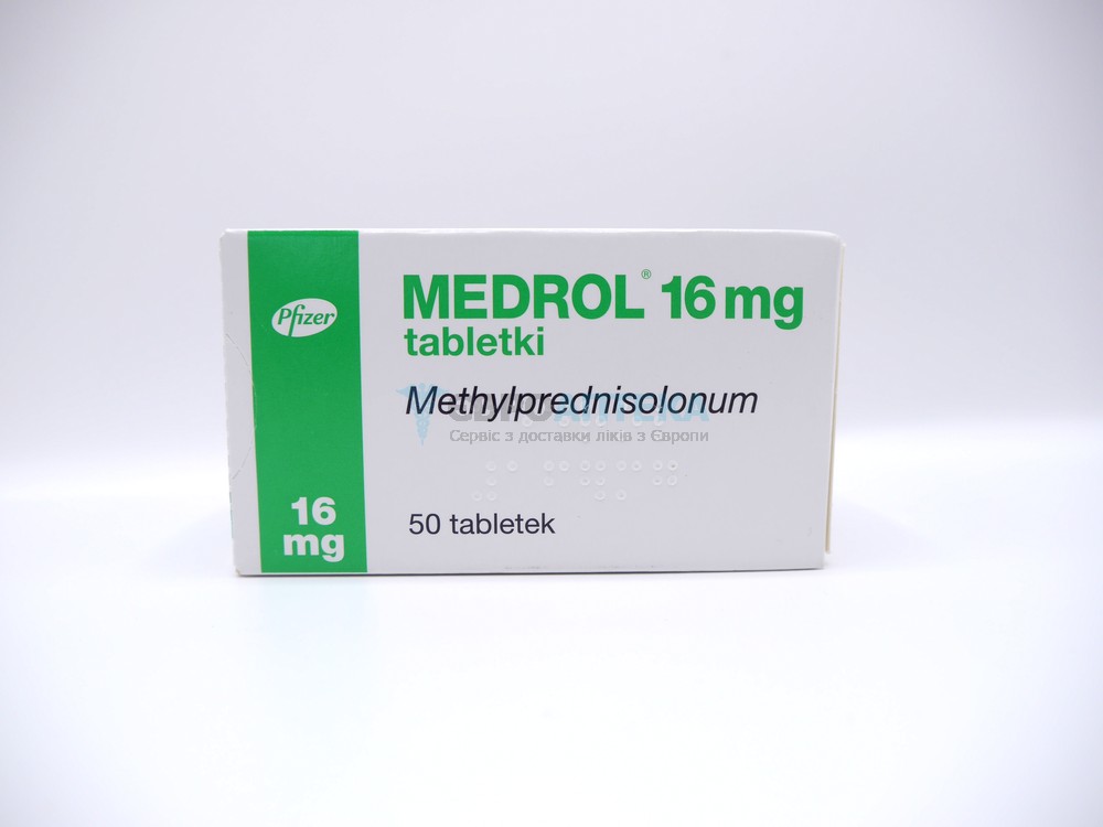 Медрол 16 мг, №50 - таблетки