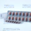Мемантин Аккорд 20 мг, №56 - таблетки. Фото 1 2825