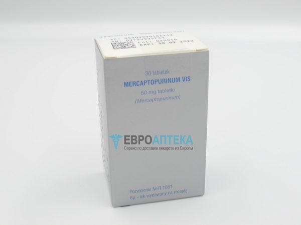Меркаптопурин 50 мг. Фото 1