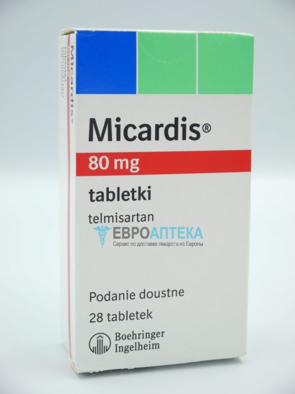 Микардис 80 мг, 28 таб. Фото 1