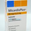 Микардис Плюс 80 мг + 12,5 мг, 28 таб. Фото 1